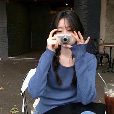 男欢女爱